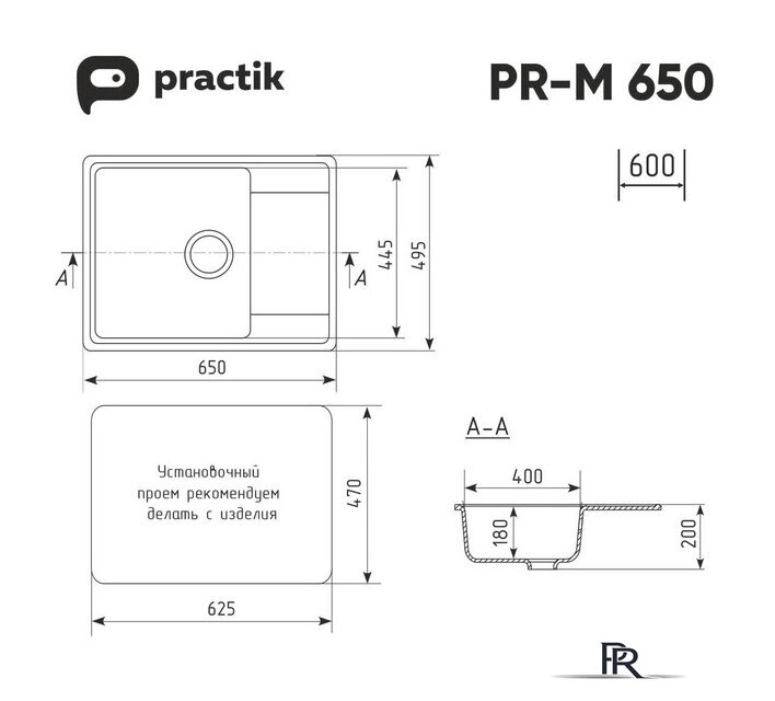 Кухонная мойка Practik PR-M 650-004 (черный оникс) - Изображение №2 — Интернет-магазин ПроЗаказ