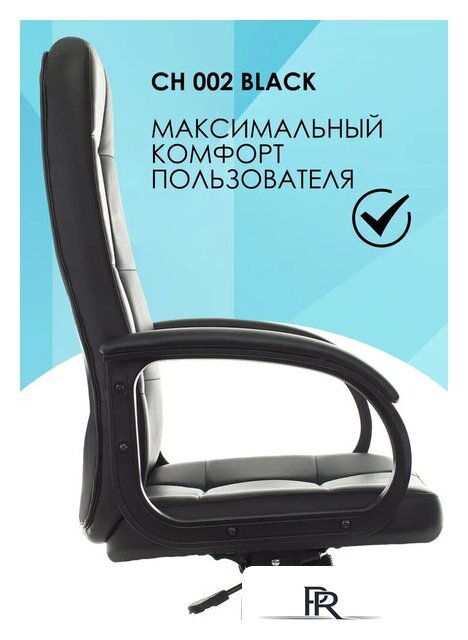 Офисное кресло Бюрократ CH 002 (черный) - Изображение №15 — Интернет-магазин ПроЗаказ