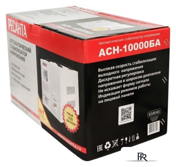 Стабилизатор напряжения Ресанта АСН-10000БА - Изображение №8 — Интернет-магазин ПроЗаказ