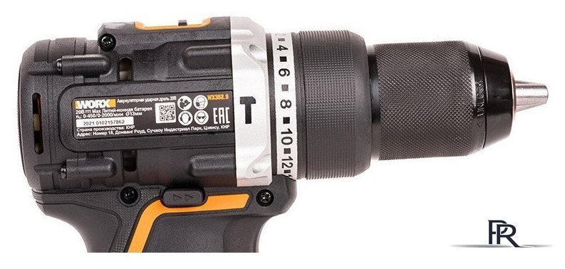 Ударная дрель-шуруповерт Worx WX352.9 (без АКБ) - Изображение №2 — Интернет-магазин ПроЗаказ