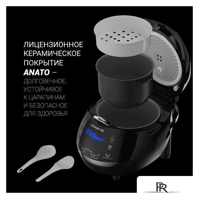 Мультиварка Polaris PMC 0526 IQ Home - Изображение №11 — Интернет-магазин ПроЗаказ