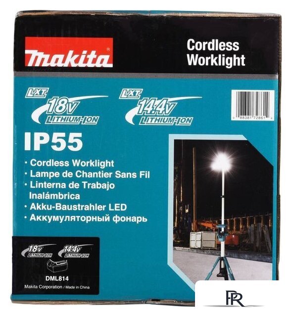 Фонарь Makita DML814 (без АКБ) - Изображение №22 — Интернет-магазин ПроЗаказ
