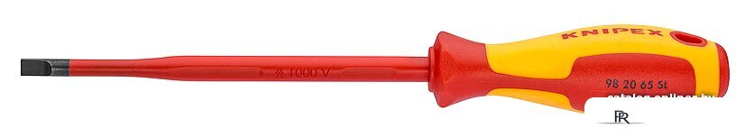 Универсальный набор инструментов Knipex 002120 (20 предметов) - Изображение №13 — Интернет-магазин ПроЗаказ