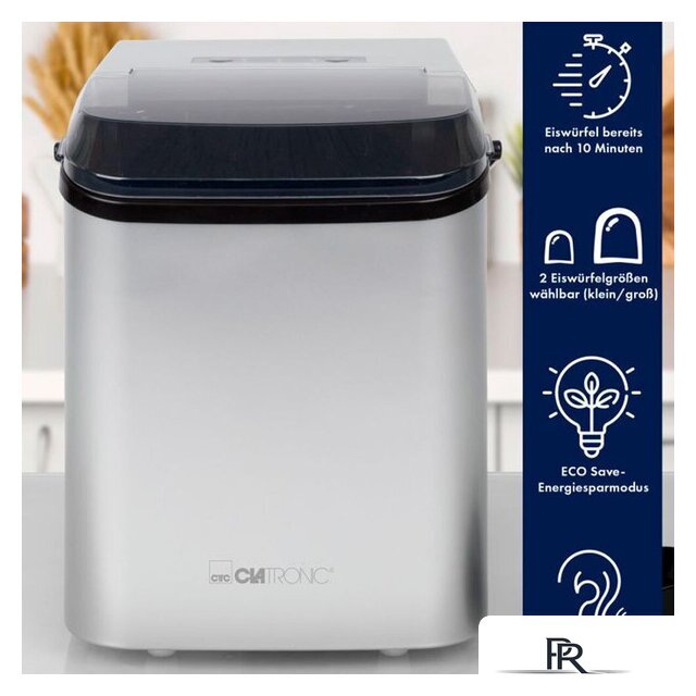 Льдогенератор Clatronic EWB 3785 silber - Изображение №3 — Интернет-магазин ПроЗаказ