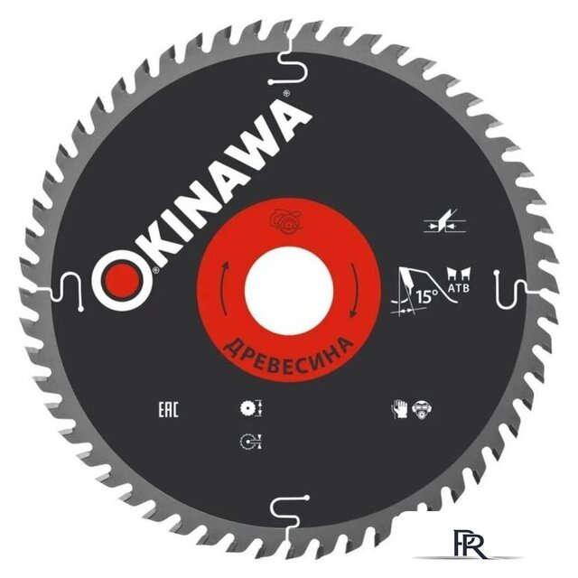 Пильный диск Okinawa 255-80-30 - Изображение №1 — Интернет-магазин ПроЗаказ