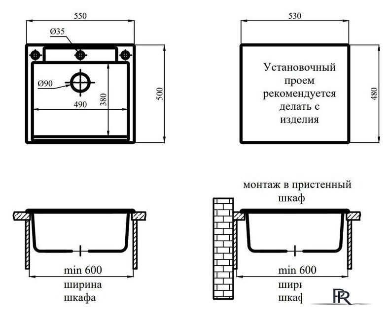 Кухонная мойка Marblan Cubi (серебристый, с сифоном) - Изображение №7 — Интернет-магазин ПроЗаказ