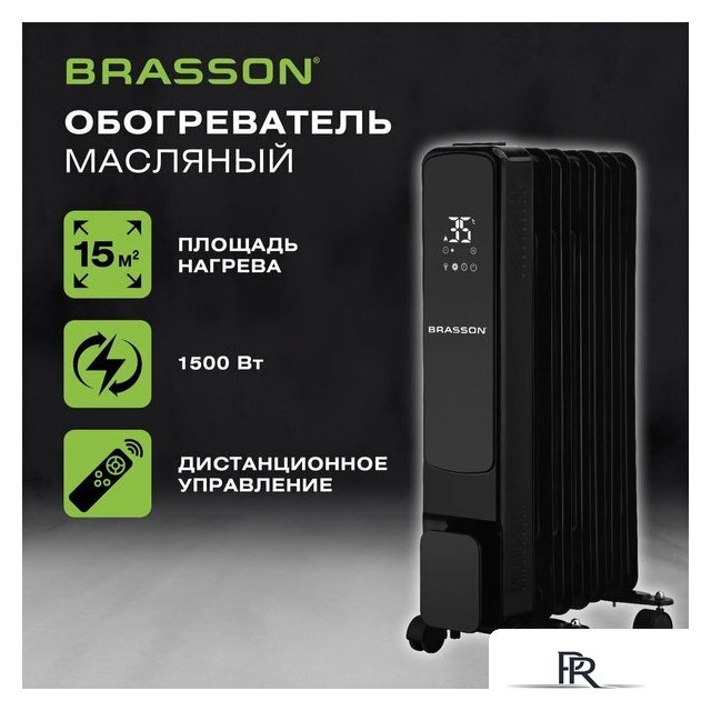Масляный радиатор BRASSON BOR-7 - Изображение №4 — Интернет-магазин ПроЗаказ