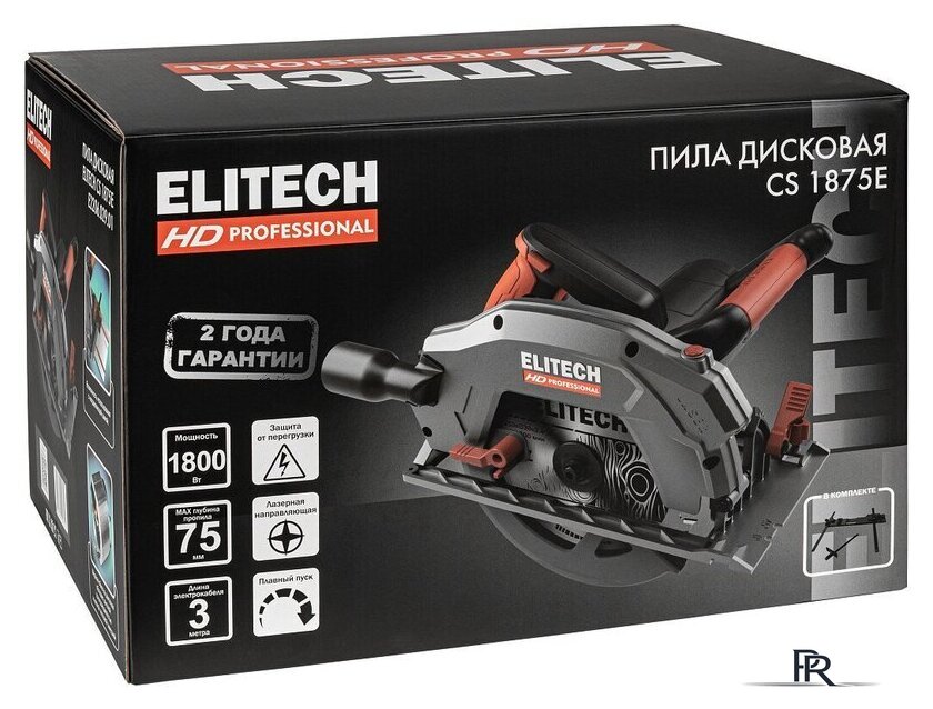 Дисковая (циркулярная) пила ELITECH CS 1875E E2206.029.01 - Изображение №15 — Интернет-магазин ПроЗаказ