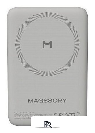 Внешний аккумулятор Magssory Core 10K 10000mAh PBN013 Titan - Изображение №1 — Интернет-магазин ПроЗаказ