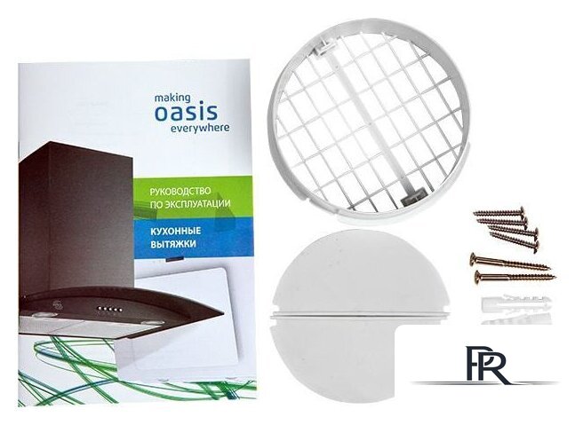 Кухонная вытяжка Making Oasis Everywhere UV-60IG (F) - Изображение №9 — Интернет-магазин ПроЗаказ