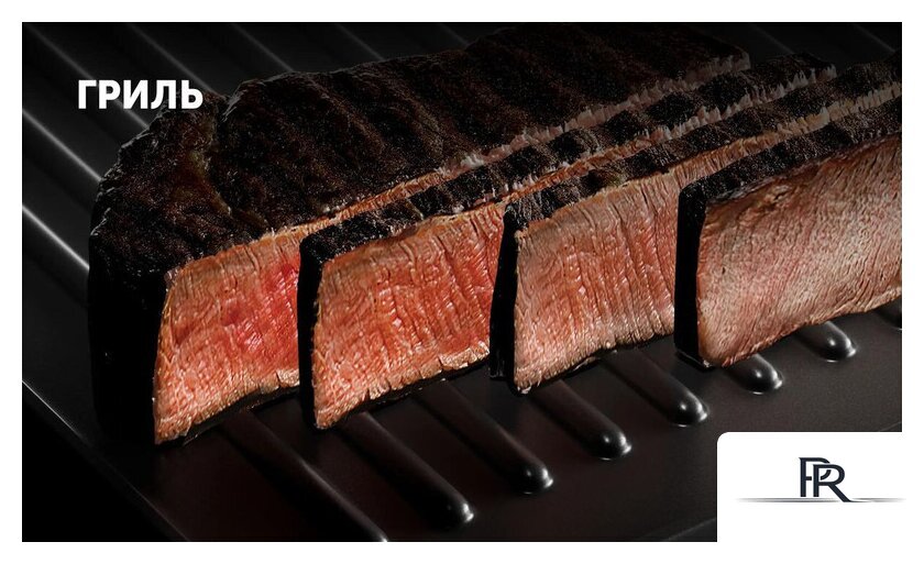 Электрогриль Polaris PGP 2803 - Изображение №6 — Интернет-магазин ПроЗаказ