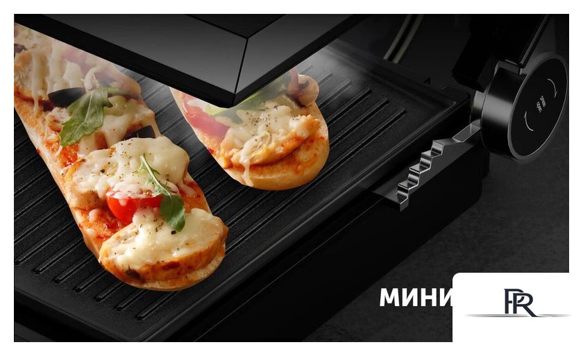 Электрогриль Polaris PGP 2803 - Изображение №7 — Интернет-магазин ПроЗаказ