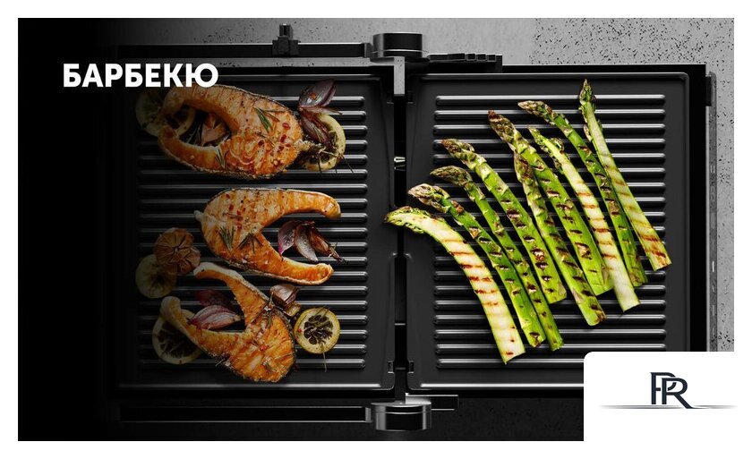 Электрогриль Polaris PGP 2803 - Изображение №4 — Интернет-магазин ПроЗаказ