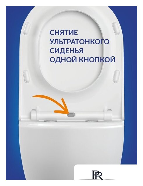 Унитаз подвесной Cersanit Brasko Smart Clean On DPL EO Slim LP 64824 - Изображение №7 — Интернет-магазин ПроЗаказ