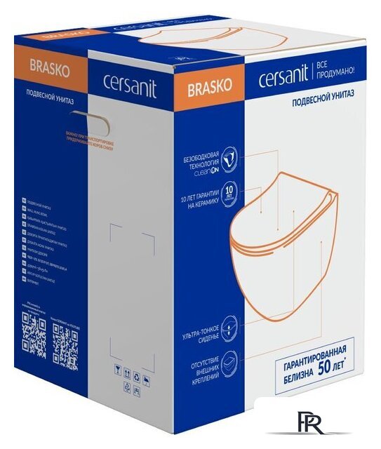 Унитаз подвесной Cersanit Brasko Smart Clean On DPL EO Slim LP 64824 - Изображение №2 — Интернет-магазин ПроЗаказ