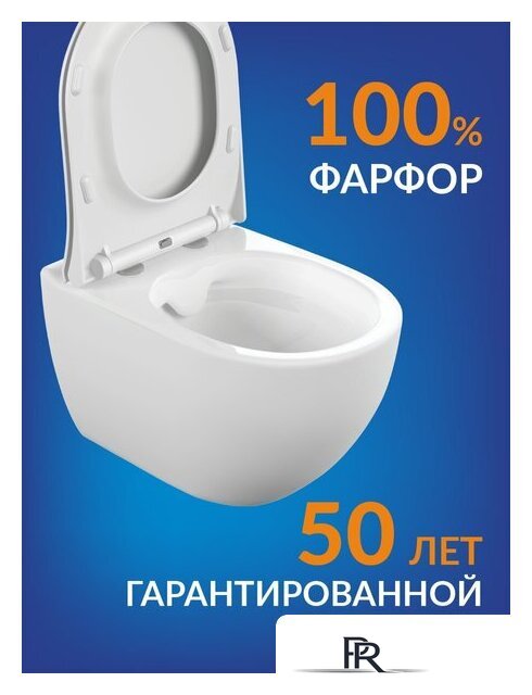 Унитаз подвесной Cersanit Brasko Smart Clean On DPL EO Slim LP 64824 - Изображение №11 — Интернет-магазин ПроЗаказ