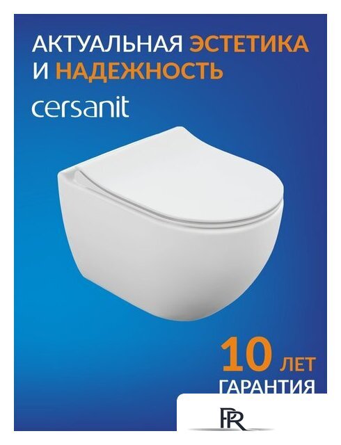 Унитаз подвесной Cersanit Brasko Smart Clean On DPL EO Slim LP 64824 - Изображение №12 — Интернет-магазин ПроЗаказ