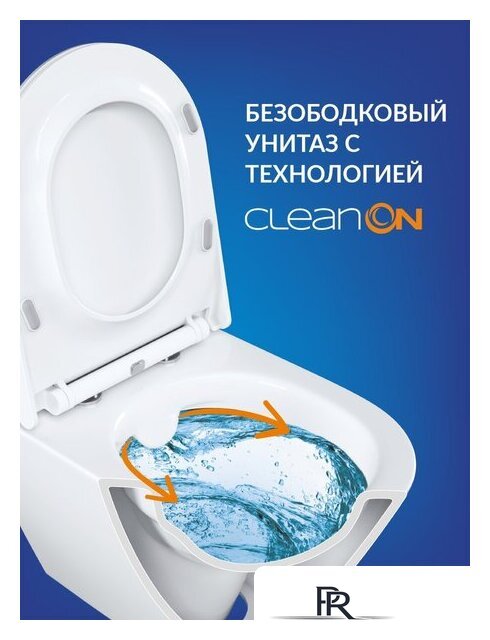 Унитаз подвесной Cersanit Brasko Smart Clean On DPL EO Slim LP 64824 - Изображение №8 — Интернет-магазин ПроЗаказ