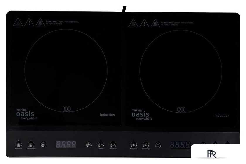 Настольная плита Making Oasis Everywhere PI-DB3K - Изображение №1 — Интернет-магазин ПроЗаказ