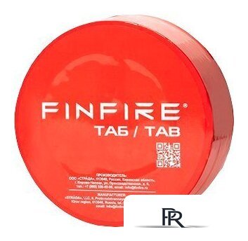 Автономный огнетушитель Finfire Таб - Изображение №1 — Интернет-магазин ПроЗаказ