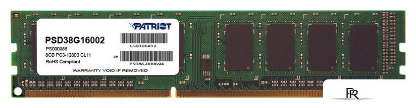 Оперативная память Patriot Signature 8GB DDR3 PC3-12800 (PSD38G16002) - Изображение №1 — Интернет-магазин ПроЗаказ