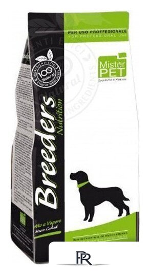 Сухой корм для собак Primordial GF Adult Tuna & Lamb (Тунец и ягненок) 20 кг - Изображение №1 — Интернет-магазин ПроЗаказ