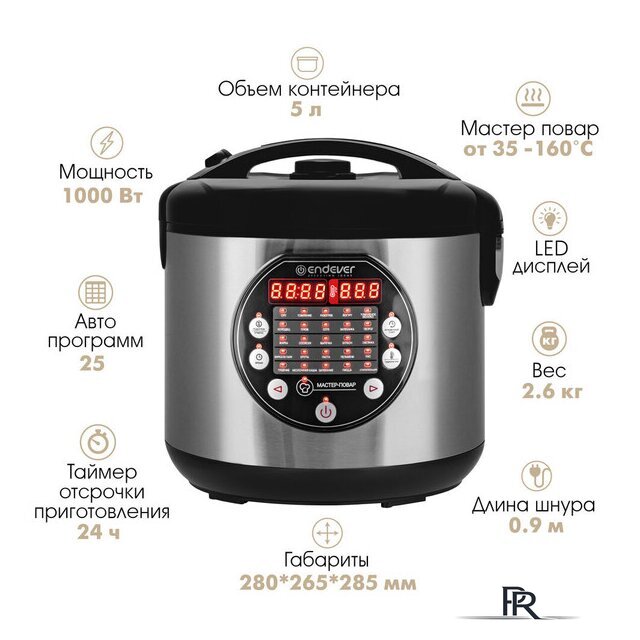Мультиварка Endever Vita-121 - Изображение №4 — Интернет-магазин ПроЗаказ