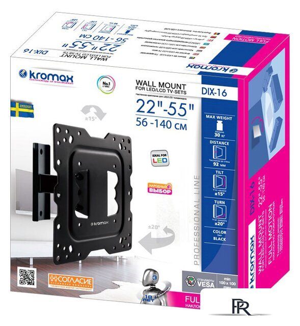 Кронштейн для телевизора Kromax DIX-16 - Изображение №3 — Интернет-магазин ПроЗаказ