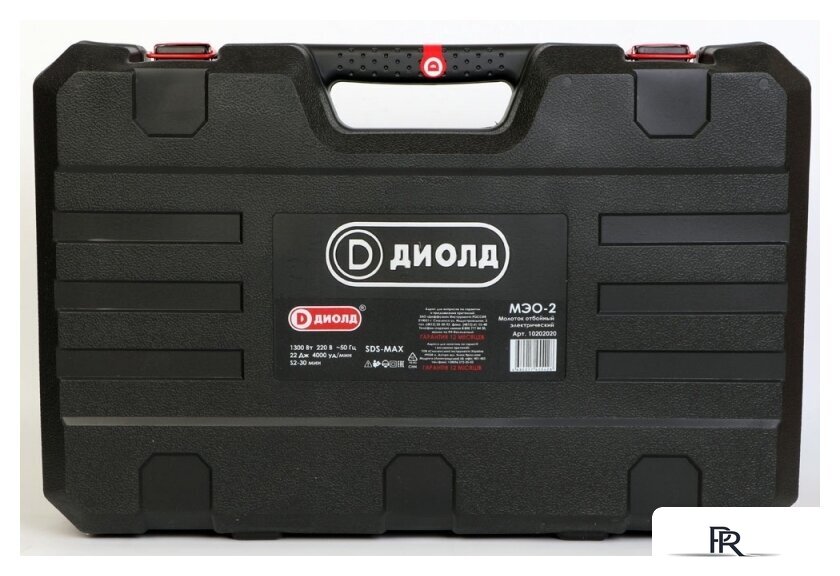 Отбойный молоток ДИОЛД МЭО-2 - Изображение №2 — Интернет-магазин ПроЗаказ