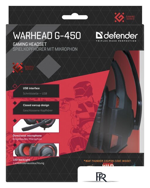 Наушники Defender Warhead G-450 [64146] - Изображение №8 — Интернет-магазин ПроЗаказ