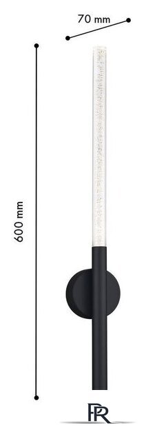 Бра Favourite Bubblor 4309-1W - Изображение №2 — Интернет-магазин ПроЗаказ