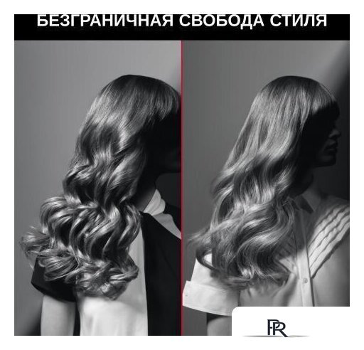 Стайлер для завивки Rowenta Karl Lagerfeld CF371LF0 - Изображение №4 — Интернет-магазин ПроЗаказ