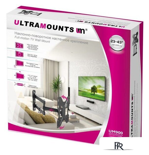 Кронштейн для телевизора Ultramounts UM900 (черный) - Изображение №9 — Интернет-магазин ПроЗаказ