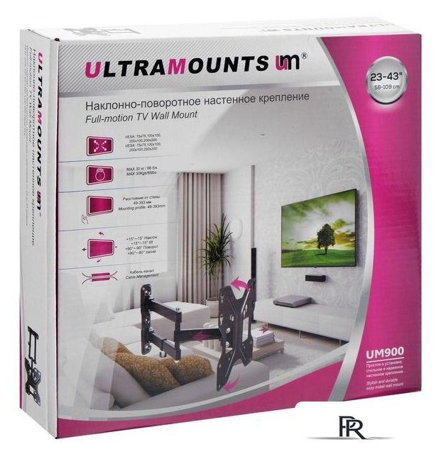 Кронштейн для телевизора Ultramounts UM900 (черный) - Изображение №10 — Интернет-магазин ПроЗаказ