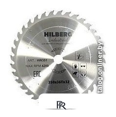 Пильный диск Hilberg HW351 - Изображение №1 — Интернет-магазин ПроЗаказ