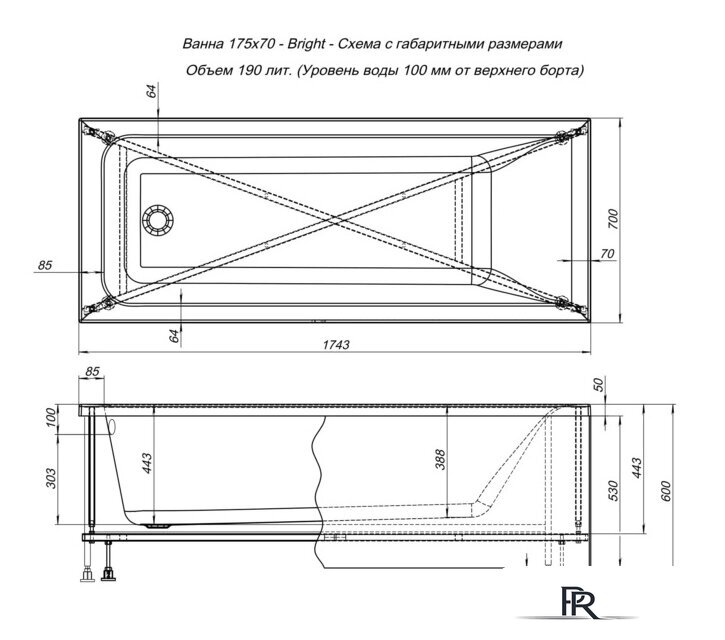 Ванна Aquanet Bright 175x70 - Изображение №13 — Интернет-магазин ПроЗаказ