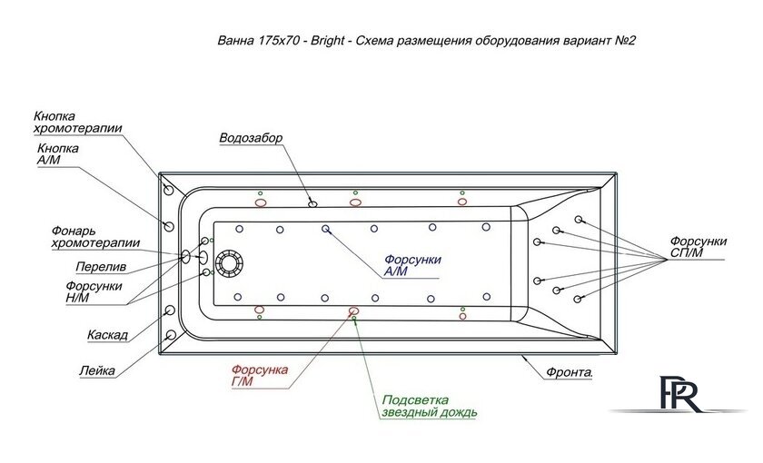 Ванна Aquanet Bright 175x70 - Изображение №12 — Интернет-магазин ПроЗаказ