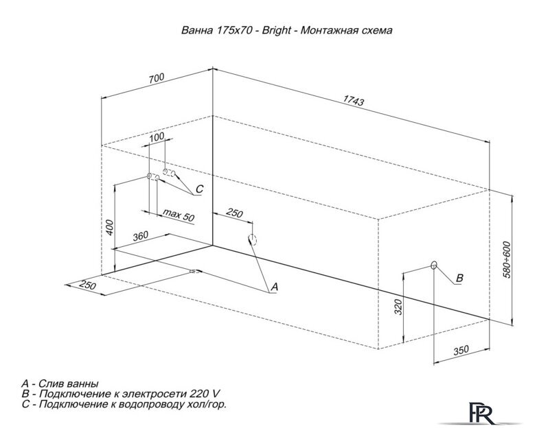 Ванна Aquanet Bright 175x70 - Изображение №14 — Интернет-магазин ПроЗаказ
