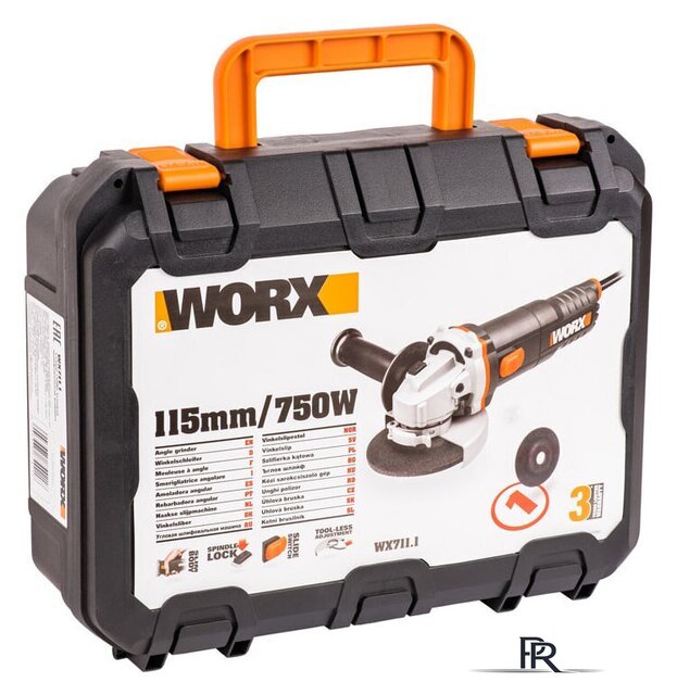 Угловая шлифмашина Worx WX711.1 (кейс) - Изображение №6 — Интернет-магазин ПроЗаказ