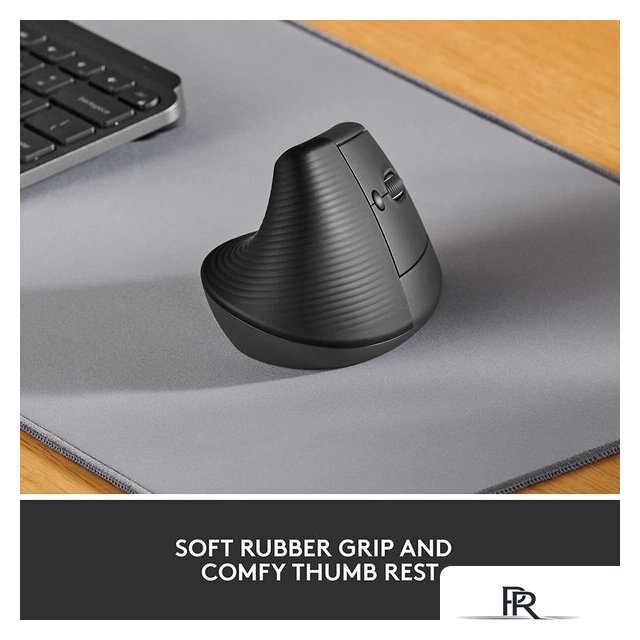 Вертикальная мышь Logitech Lift (графит) - Изображение №2 — Интернет-магазин ПроЗаказ