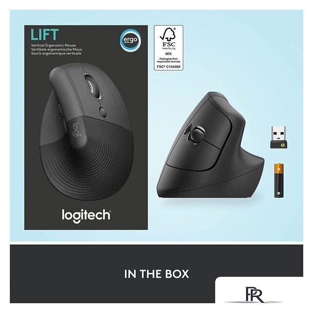 Вертикальная мышь Logitech Lift (графит) - Изображение №7 — Интернет-магазин ПроЗаказ