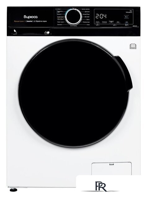 Стирально-сушильная машина Бирюса WMD-MX814/15 - Изображение №1 — Интернет-магазин ПроЗаказ