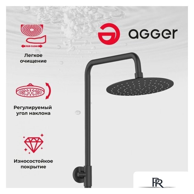 Душевая система  Agger Brilliant A0393344 - Изображение №5 — Интернет-магазин ПроЗаказ