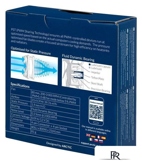 Комплект вентиляторов для корпуса Arctic P8 PWM PST ACFAN00154A (5 шт) - Изображение №7 — Интернет-магазин ПроЗаказ