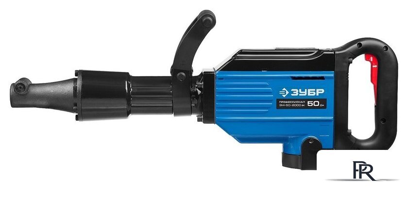Отбойный молоток Зубр ЗМ-50-2000 ВК - Изображение №3 — Интернет-магазин ПроЗаказ