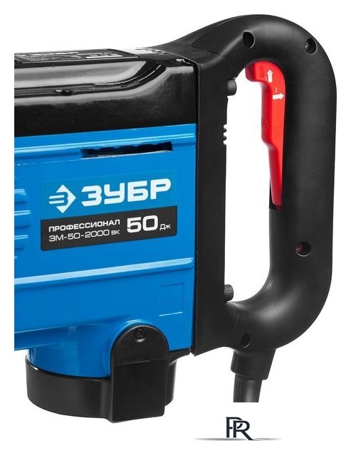 Отбойный молоток Зубр ЗМ-50-2000 ВК - Изображение №4 — Интернет-магазин ПроЗаказ