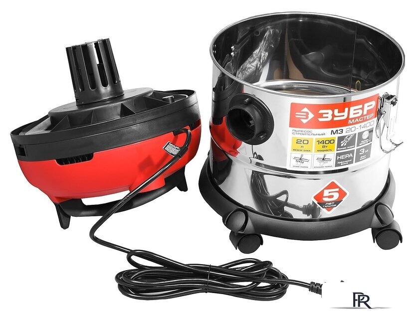 Пылесос Зубр ПУ-20-1400 М3 - Изображение №7 — Интернет-магазин ПроЗаказ