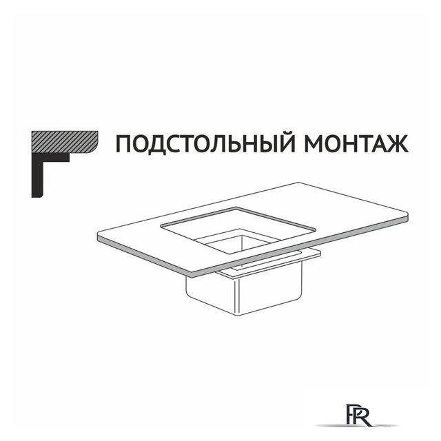 Кухонная мойка Mixline 548566 (золото, 3 мм) - Изображение №7 — Интернет-магазин ПроЗаказ