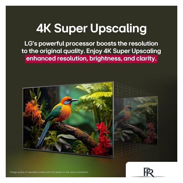 Телевизор LG UHD AI UA75 43UA75009LA - Изображение №6 — Интернет-магазин ПроЗаказ