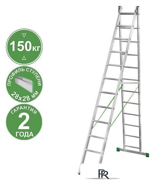 Лестница-стремянка Новая высота NV 222 алюминиевая двухсекционная 2x12 ступеней - Изображение №1 — Интернет-магазин ПроЗаказ